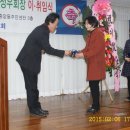 중앙동사무소 이미지