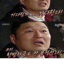 ㅋㅋㅋㅋㅋㅋ진짜 킹받네 이미지