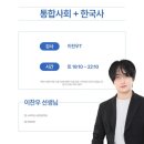 원탑학원 이미지