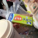 도도버드 | 광주 풍암동 베이커리&amp;커피 빵페스타 방문후기