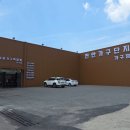 가구깡 | 천안가구단지 가구깡 신혼가구 입주가구 할인매장 방문후기