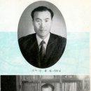북후초교 이미지