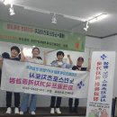 실버체조체육지도사 양성 과정 이미지