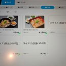 오로지냉면 이미지