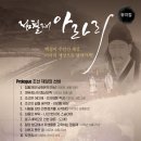 점필재로 이미지