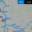 경안중.경안여고 이미지
