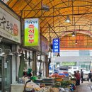 여수진남약국 이미지