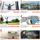 태원모텔 이미지