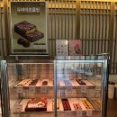 해월당 강동점 | [울산 해월당] 울주군 대형카페 베이커리 맛집 ‘해월당 본점’ (내돈내산)