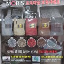 (주)이지컴 이미지