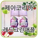 레드제이 이미지