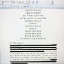 몽스타 이미지