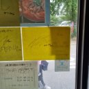 리노다방 이미지