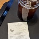군포 당동 카페 원두 선택이 가능한 차분한 분위기의 커피 맛집 위더커피 후기