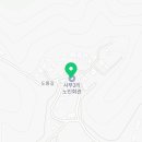 사부2리마을회관 네이버블로그