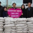 우아2동 주민센터 이미지