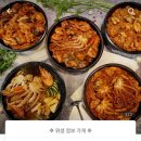 브라이트스타 봉천동점 이미지