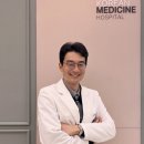 상무365한방병원 이미지
