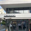 서초대로53길 12 이미지