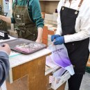 미스터떡집 | 광주 '창억떡집 중흥본점' | 평일 점심 호박인절미 1kg, 소포장 구매후기