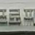 수정파출부직업소개소 이미지