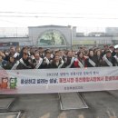 강원도청 이미지