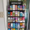 모던플레이스 호스텔 이미지