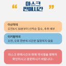 굿모닝약국 이미지