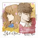 우리사이 이미지