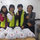 맛나반찬 이미지