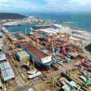 현대중공업 보안 감점 기간 연장 일파만파 이미지