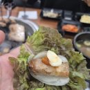 우리동네 정육식당 이미지