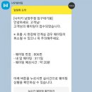 아디다스현대아울렛