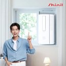 올 여름 시원하게! 신일 창문형 에어컨 솔직 후기