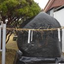 엑스포로2(동) 이미지