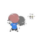 시포