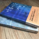 내일을여는집 이미지