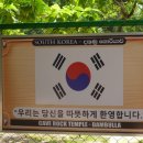 콜롬보 이미지