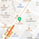 파리바게뜨부산시청점 이미지
