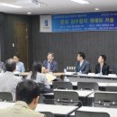 문곡 이미지