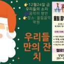 덕일학원 이미지