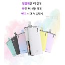 전자담배 - 목포시 원산로 81 | 전자담배