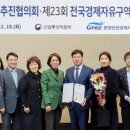 세연식품