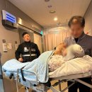 새미래요양병원 이미지