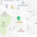 천안중앙플란트치과의원 이미지