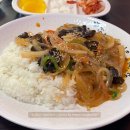 토토중화요리 이미지