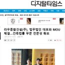 대호건설(주) 이미지