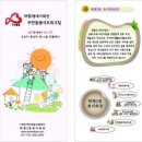 카피플러스 이미지