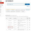 이영우내과 이미지