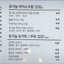 진평목장 이미지